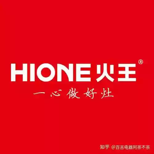 中国十大厨房电器(中央厨房设备厂家全国排名)插图8