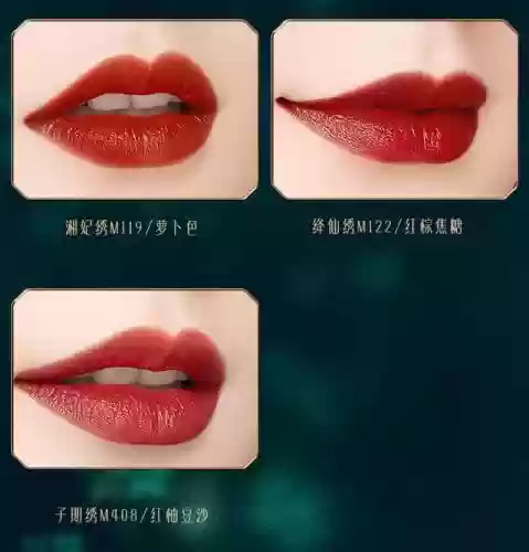 中国十大化妆品牌排名(中国的十大化妆品品牌有哪些)插图7