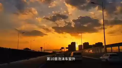 世界十大感人歌曲(十大极度悲伤的歌曲)插图