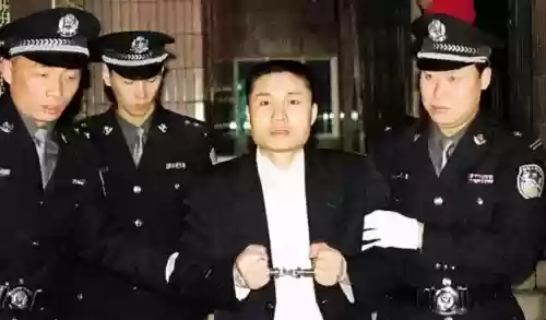 中国十大劫案(震惊全国十大悬案)插图18