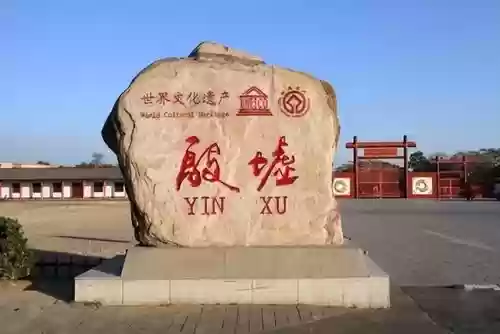 全国十大古迹(山西省十大名胜古迹)