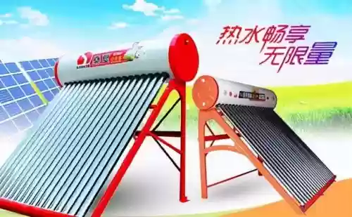 全国十大品牌太阳能热水器(10大热水器品牌排行榜)插图