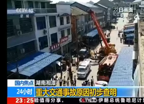 全国十大交通事故(中国事故率高车型排名)插图9