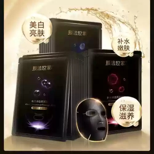 中国十大化妆品牌排名(中国的十大化妆品品牌有哪些)插图29