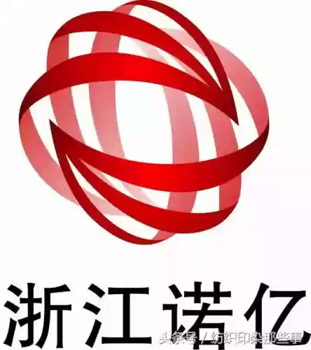 绍兴十大染厂(绍兴新开印染厂招工)插图9