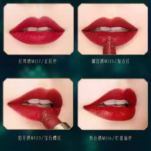 中国十大化妆品牌排名(中国的十大化妆品品牌有哪些)插图6