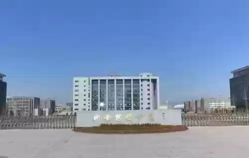 中国十大动漫学院(全国动画专业大学排名)插图8