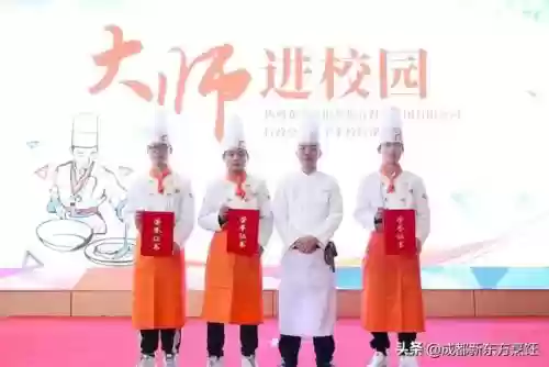 中国十大厨师培训学校(学厨师哪家学校好)插图5