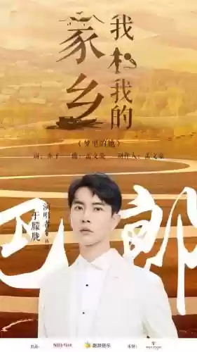 十大最美情歌联唱简谱(中国十大最美海岛)