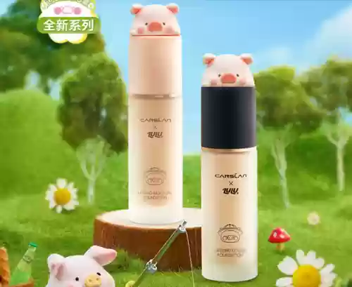 中国十大化妆品牌排名(中国的十大化妆品品牌有哪些)插图35