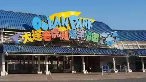 大连十大旅游景点(大连哪里好玩)插图4