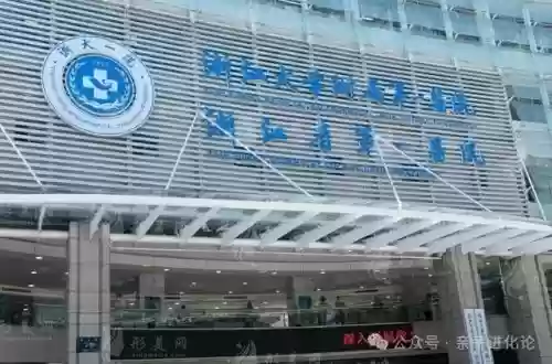 全国前十大肾医院排名(国内肾科最权威的医院是哪家)插图4
