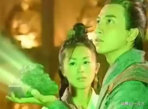 魔界之龙珠十大武学(魔界之龙珠八大高手是谁)插图6