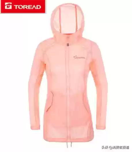 防晒服十大品牌(防晒衫哪个品牌比较好)插图2