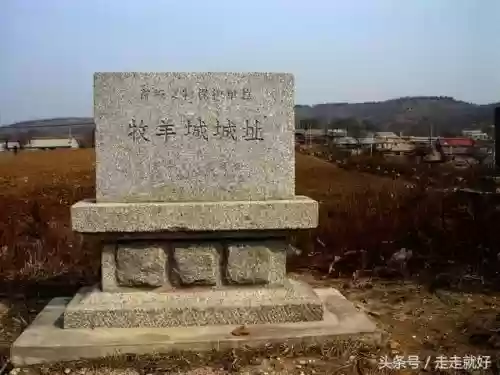 辽宁十大神秘古城(辽宁 旅游)插图1