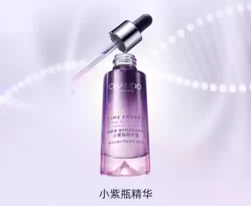 中国十大化妆品牌排名(中国的十大化妆品品牌有哪些)插图42