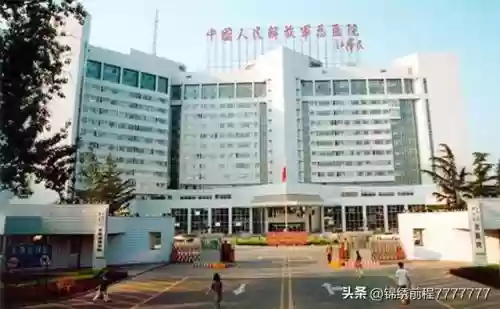 全国十大医院排行榜(全国10强医院排名)插图9 全国十大医院排行榜(全国10强医院排名)插图9