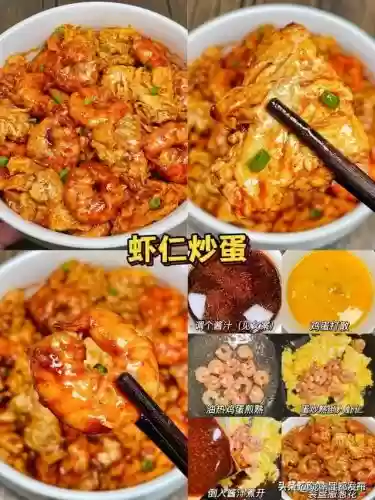 十大鸡蛋美味做法(鸡蛋的十二种做法)插图14