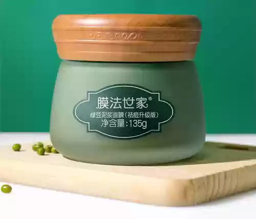 中国十大化妆品牌排名(中国的十大化妆品品牌有哪些)插图31