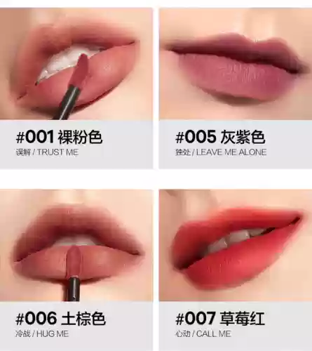 中国十大化妆品牌排名(中国的十大化妆品品牌有哪些)插图14