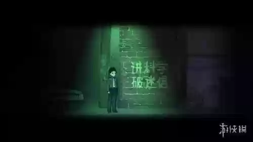 世界十大鬼游戏(世界著名鬼号码)插图37