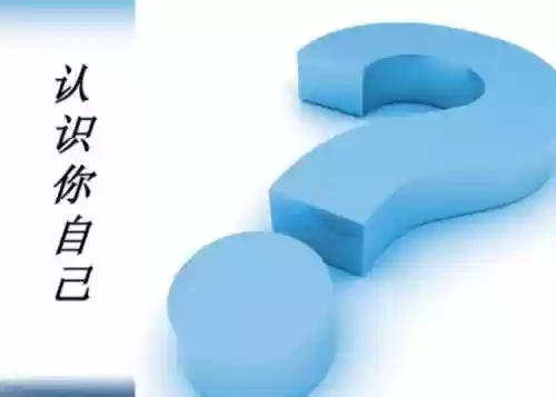 终极对决十大心法(终极神功)插图