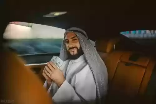 世界十大富豪十大家族(世界十大财团家族排行榜)插图11