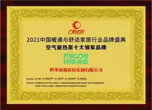 咸宁十大品牌衣服(中国男士品牌衣服排行榜前十名)插图3