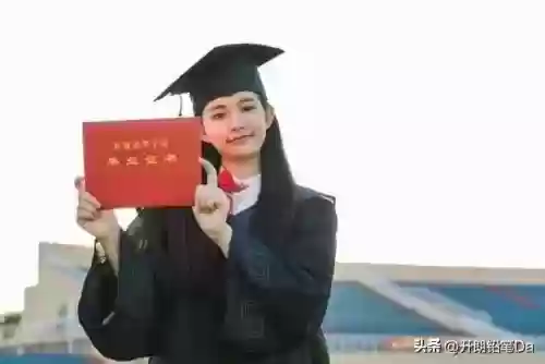 全国前十大专院校(中国好的大专学校排名)插图1