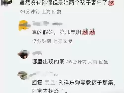 繁华时代十大女神(女神联盟所有女神介绍)插图7
