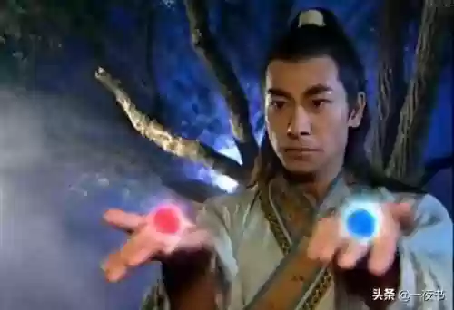 魔界之龙珠十大武学(魔界之龙珠八大高手是谁)插图7