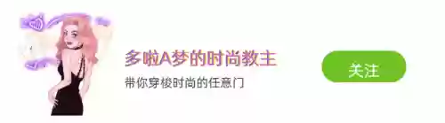 中国十大化妆品牌排名(中国的十大化妆品品牌有哪些)插图