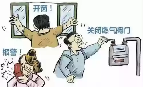 十大风险应对(十大风险是指哪些)插图4