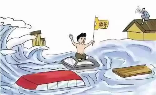 十大风险应对(十大风险是指哪些)插图2