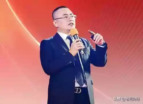 米脂十大煤老板(米脂名人录)插图4