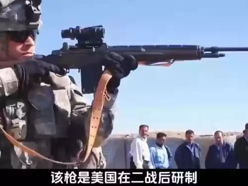 美国十大热门物品(美国热销产品排行榜)插图2