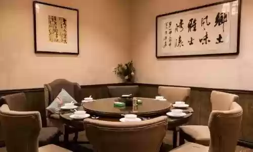 长沙庭院餐厅十大(长沙特色餐厅)插图7