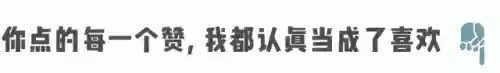 十大鸡蛋美味做法(鸡蛋的十二种做法)插图20