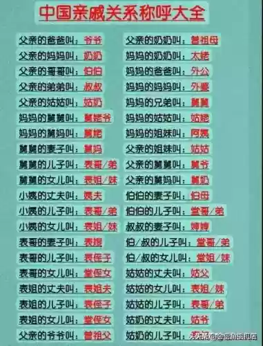 世界十大建筑工程(全球十大建筑设计公司)插图6