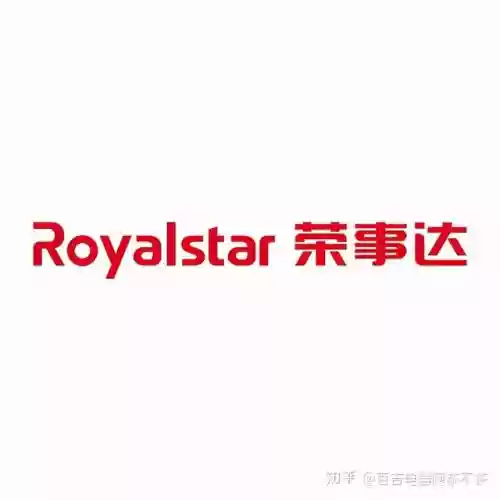 中国十大厨房电器(中央厨房设备厂家全国排名)插图7