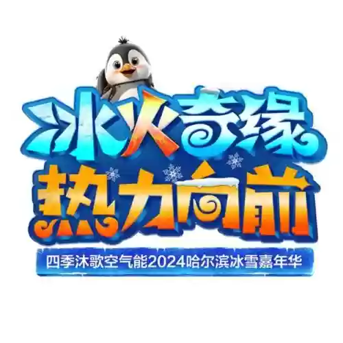 咸宁十大品牌衣服(中国男士品牌衣服排行榜前十名)插图2