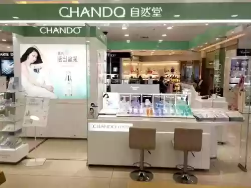 中国十大化妆品牌排名(中国的十大化妆品品牌有哪些)插图39