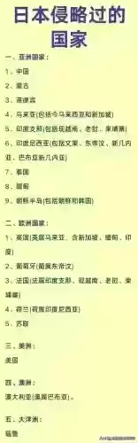中国十大勇士(上古时期有名的勇士)插图5