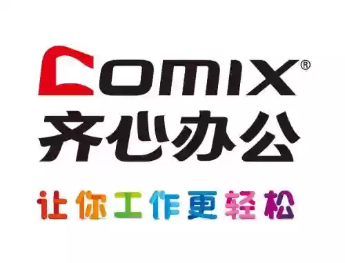全国笔十大品牌(品牌)插图2