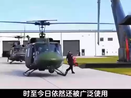 美国十大热门物品(美国热销产品排行榜)插图