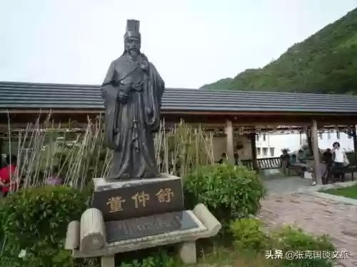 全国十大名师(山西省十大名胜古迹)插图4