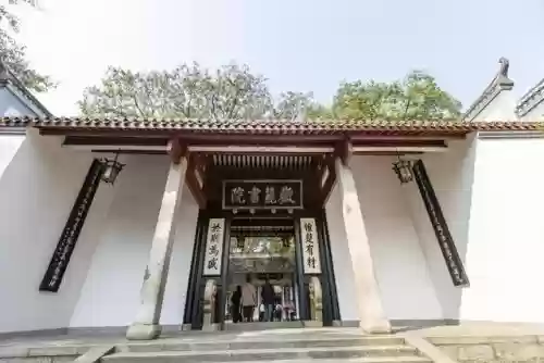 长沙十大景点 景区(长沙附近景点)插图1