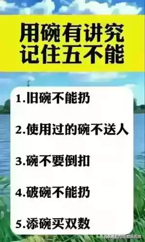 世界十大建筑工程(全球十大建筑设计公司)插图11