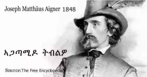 世界十大惊人巧合(中国惊人的25个巧合)插图4