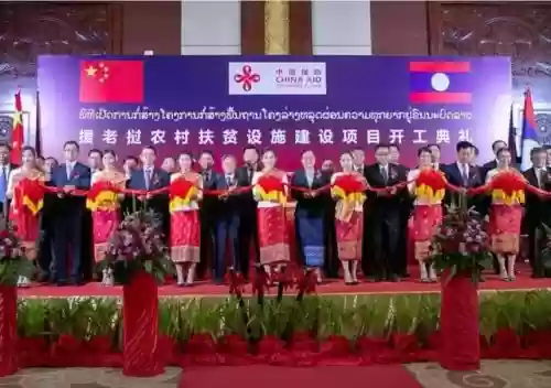老挝十大简析(老挝什么行业好做)插图1